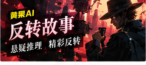 第七码头的灯
